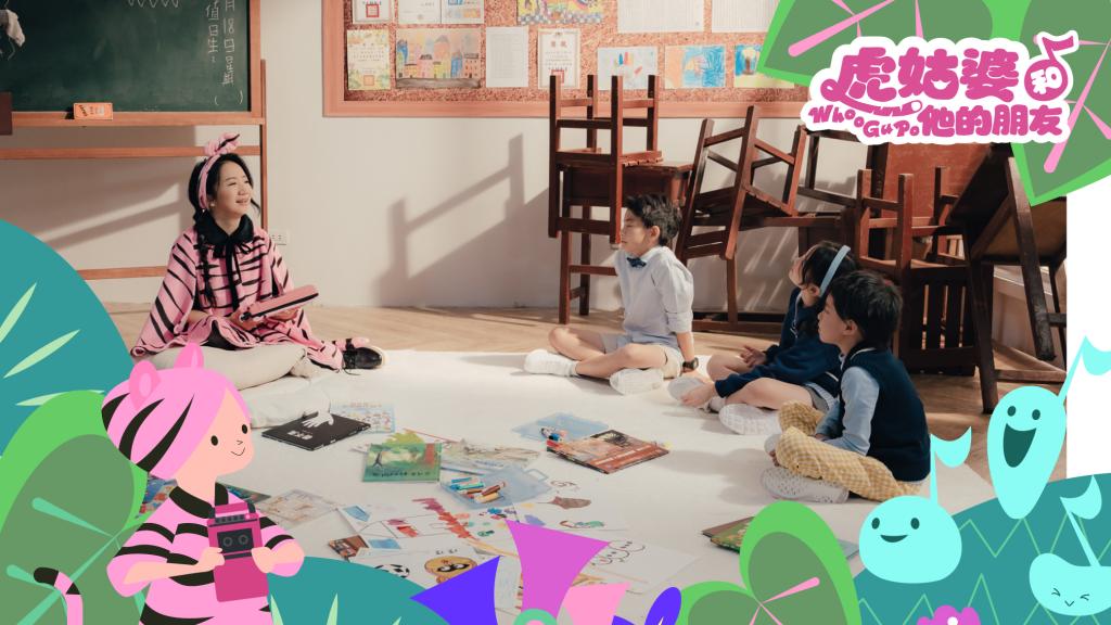 陶晶瑩主持新節目《虎姑婆和他的朋友》披粉紅虎皮和孩子當朋友